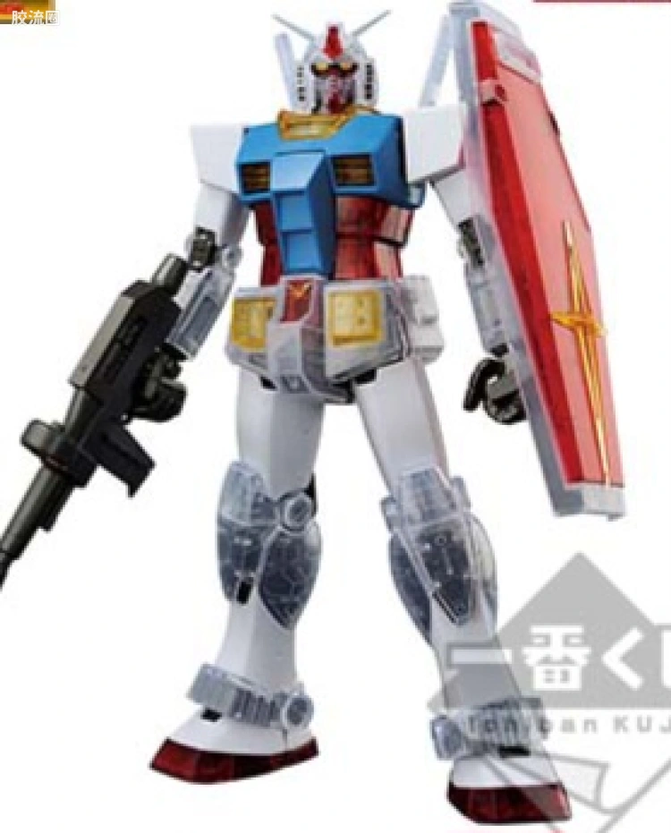 RX-78-2 高达 Ver.2.0 [实色透明/反转版]